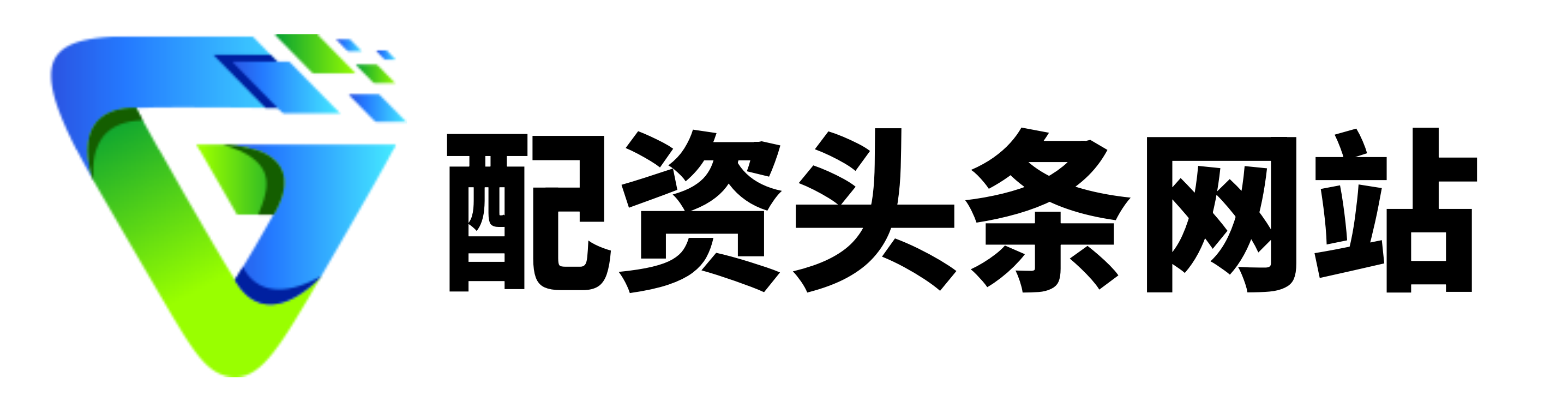 恒盛策略
